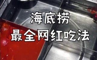 抖音营销7大玩法总结，它的套路有多野？