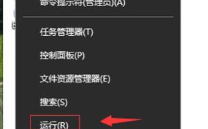 win7电脑d盘不见了（电脑D盘不见了怎么办）
