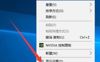 电脑桌面没有-(电脑桌面没有我的电脑怎么办)