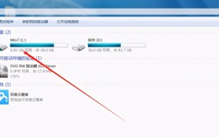 电脑怎么清理c盘垃圾文件（电脑清理c盘垃圾的正确办法）