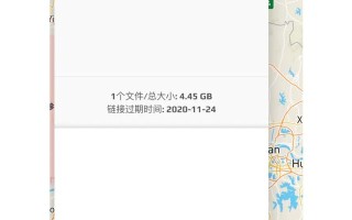 怎么安装苹果系统（苹果电脑安装双系统教程）