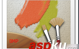 bmp是什么文件格式？bmp文件用什么打开？