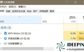 win10打不开开始菜单怎么办（win10 开始菜单打不开无反应的解决方法）