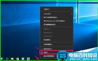Win10预览版14915怎么使用PowerShell计算器算数据?