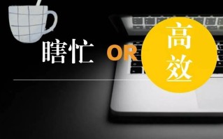 excel重复上一步操作快捷键（excel100个常用技巧 快捷键）