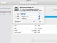 mac双系统win7键盘失灵（mac双系统win10键盘失灵解决办法）