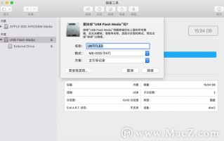 mac双系统win7键盘失灵（mac双系统win10键盘失灵解决办法）