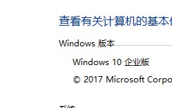 win10虚拟内存怎么设置（win10电脑设置虚拟内存方法）