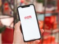 “滤镜”式种草广受诟病，200亿美元的小红书被高估了吗？