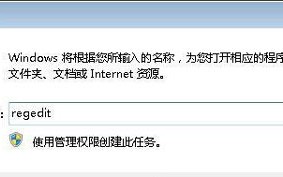 电脑上文件打不开（windows无法打开此文件怎么解决）