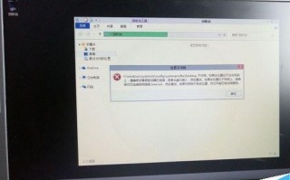 电脑桌面上只有回收站怎么办 电脑只显示回收站的两种解决方法
