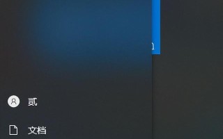 win7电脑u盘认不显示盘符-(u盘不显示盘符怎么办win7)