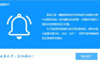 win7可以升级win10吗（手把手教你win7升级win10的系统）