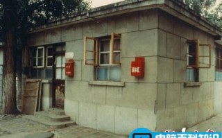 联想的历史 告诉你一个你不知道的联想