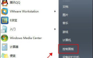 极点输入法怎么卸载（两个卸载极点输入法的方法）