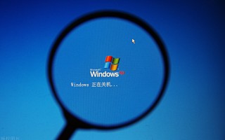 win7电脑关机慢怎么处理（解决电脑关机卡慢详细教程）