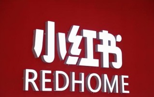 小红书推广这几点技巧，你知道吗？