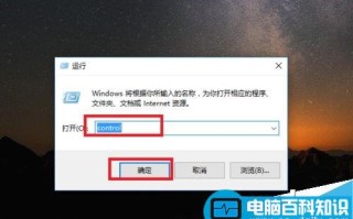 鼠标左右键怎么互换呢?左右键互换设置方法