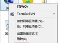 无lnternet访问是什么意思（win7未识别的网络无internet访问）