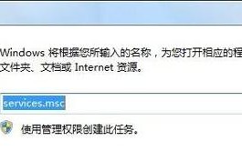 u盘扫描修复提示-(u盘扫描修复提示写有保护)