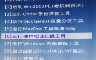 windows u盘工具怎么用（手把手教电脑启动u盘）