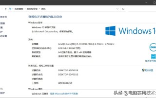 win10家庭版调出组策略（win10家庭版怎么开启组策略）