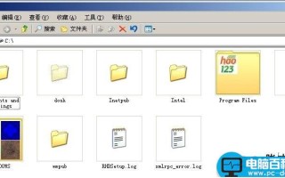 你了解C盘吗？C盘文件知识大全[问答式详解]