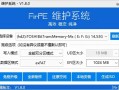 u盘下载winpe-(u盘下载win10系统)