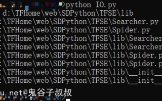 python删除文件夹（python删除文件夹里的指定文件）
