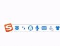 电脑下划线在键盘上怎么打出来（怎样打出下划线并在下划线上写字）