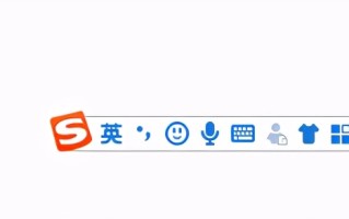 电脑下划线在键盘上怎么打出来（怎样打出下划线并在下划线上写字）