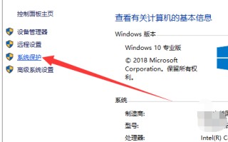 电脑能一键还原吗-(电脑能一键还原吗win10)