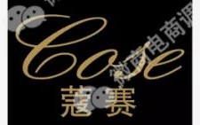 蔻赛：虚假宣传乱象覆盖多个品类，现行制度涉嫌多层次团队 ... ...