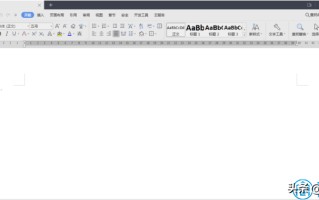 wps编辑公式在哪（wps公式编辑器的操作步骤）