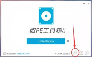 如何用u盘ghost安装系统（ghost手动u盘安装系统教程）
