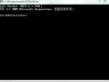 联想台式u盘启动（win7设置u盘启动最简单方法）
