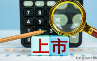 企业并购中的法律尽职调查要点梳理（上）