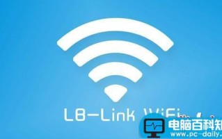 走到哪都能上wifi 原来这么简单就办到