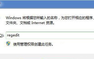 win7音量不能调节怎么办（系统声音大小无法更改的解决办法）