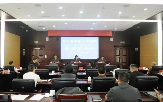 贵州高院发布2019-2021年度行政审判工作白皮书