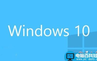 Win10桌面正式版10586.218更新内容汇总 累积更新补丁了KB3147458