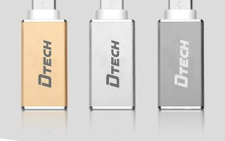 U盘内存怎么扩大（手机内存扩展的最好的方法）