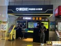 Q2营收超预期、经营亏损5103万元 政策利好下万物新生离盈利还有多远？