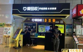 Q2营收超预期、经营亏损5103万元 政策利好下万物新生离盈利还有多远？