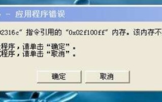 电脑卡死中怎么办-(电脑卡死咋整)
