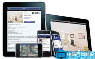 苹果iOS全设备跑分比较(图文)