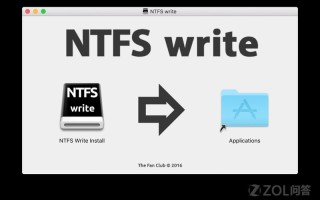 提高u盘写入速度（一招教你提高u盘的读写速度）