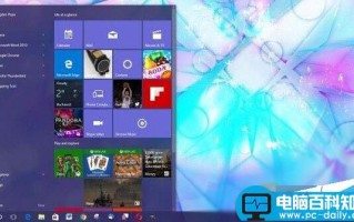 升级Win10系统错误0xC1900101-0x3000d解决方法