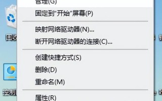 win7怎么卸载驱动（电脑卸载声卡驱动的方法）