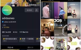 抖音营销的8个方法，分析了上百个品牌号得来的运营干货